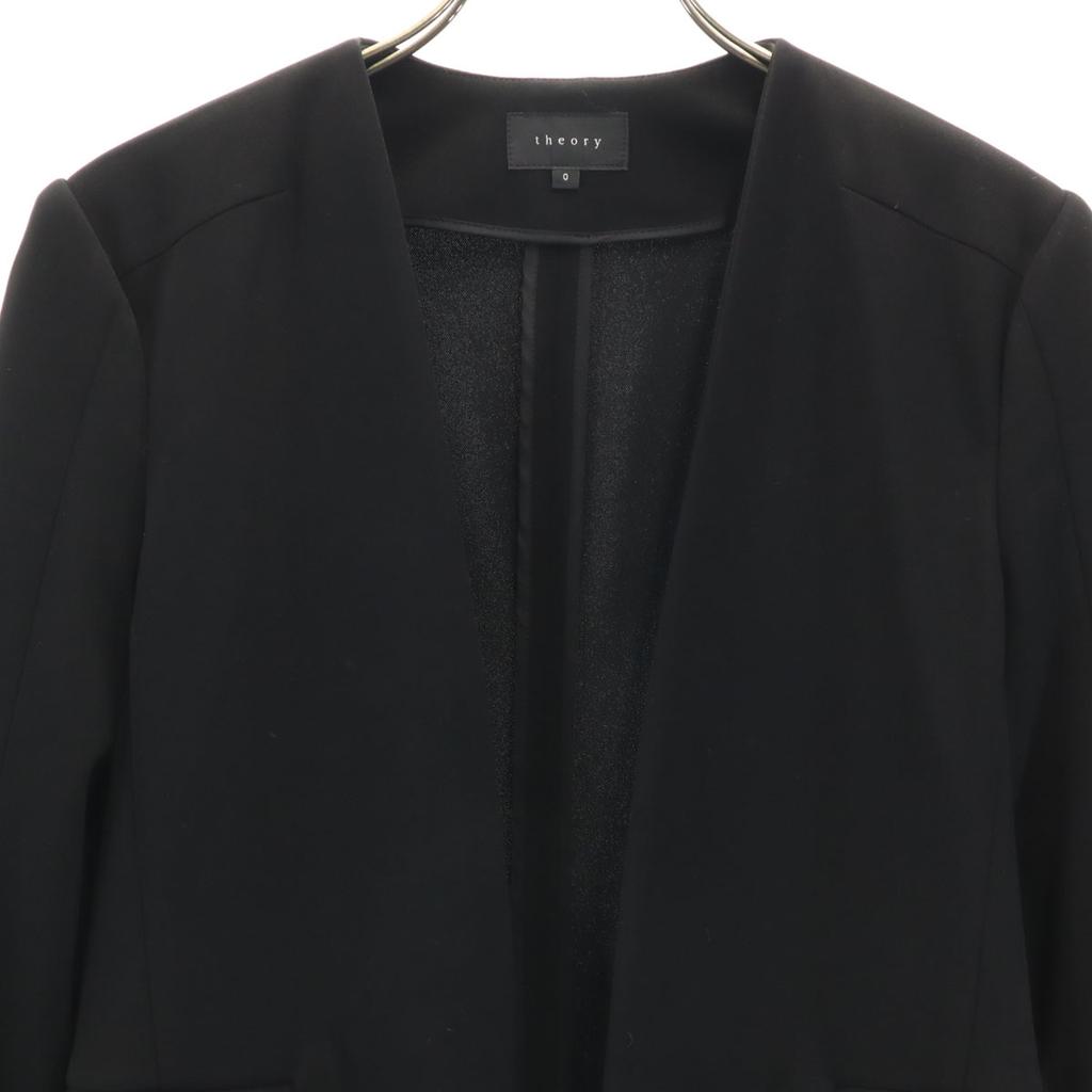 Schönheitsprodukte Theorie Made in Japan Blazer Schwarz Jacke Herren Gebraucht