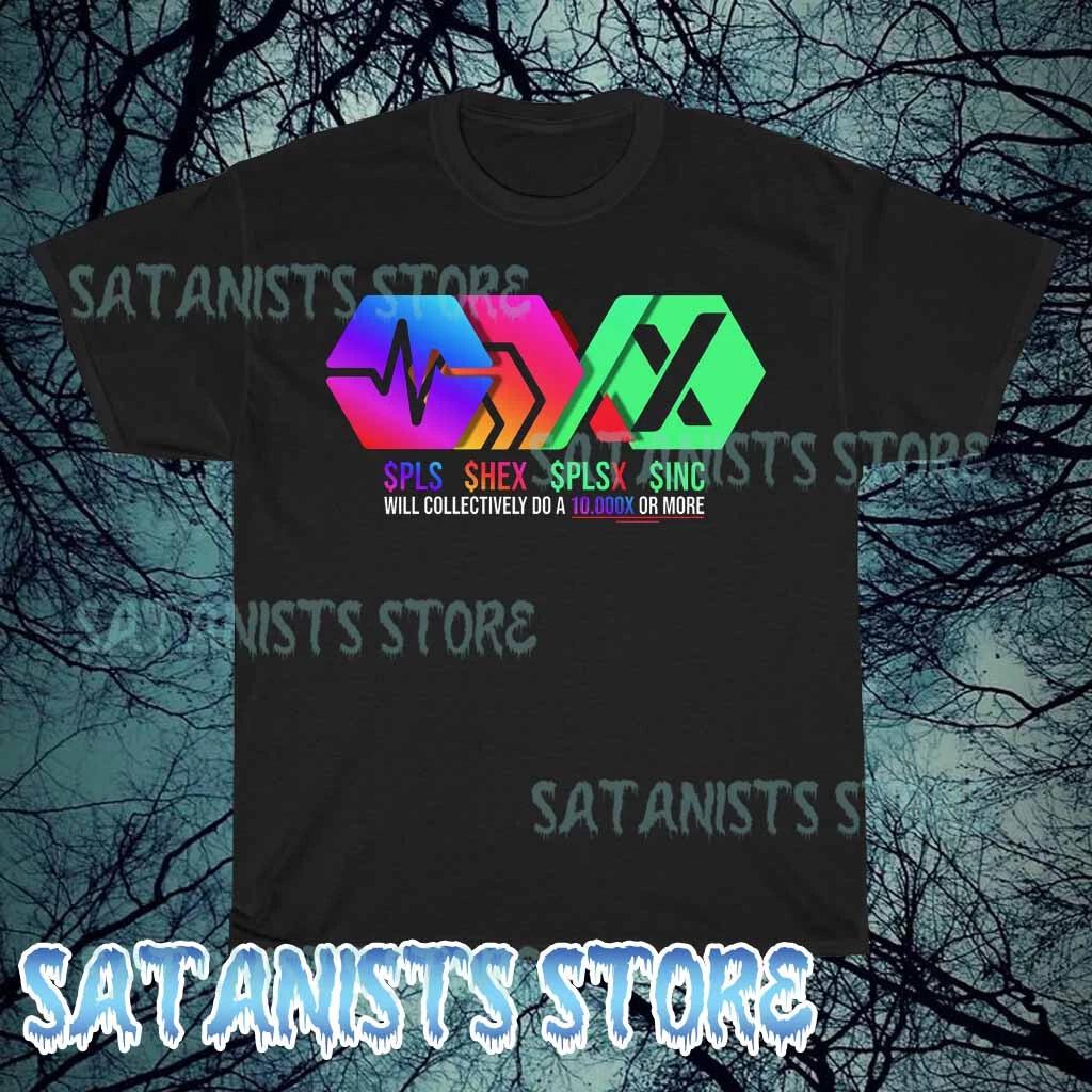 New Pulsex Crypto Currency Logo Men s T-shirt funny size S to 5XL XXL
