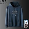 JEEP SPIRIT Erkek Günlük Kapüşonlu Sweatshirt