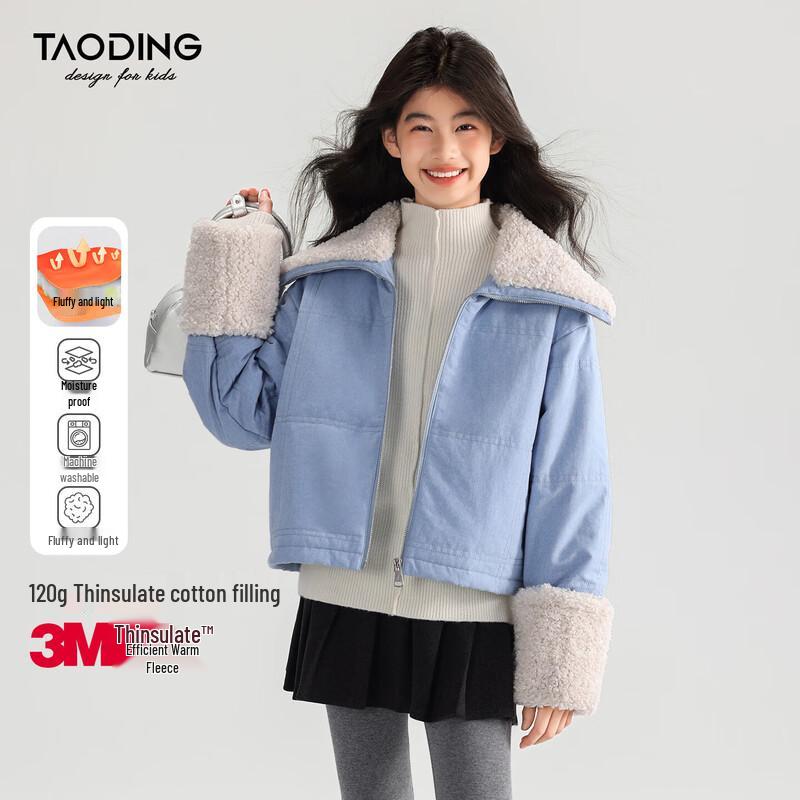 Girls' Faux Denim Sherpa-Lined Padded Winter Coat