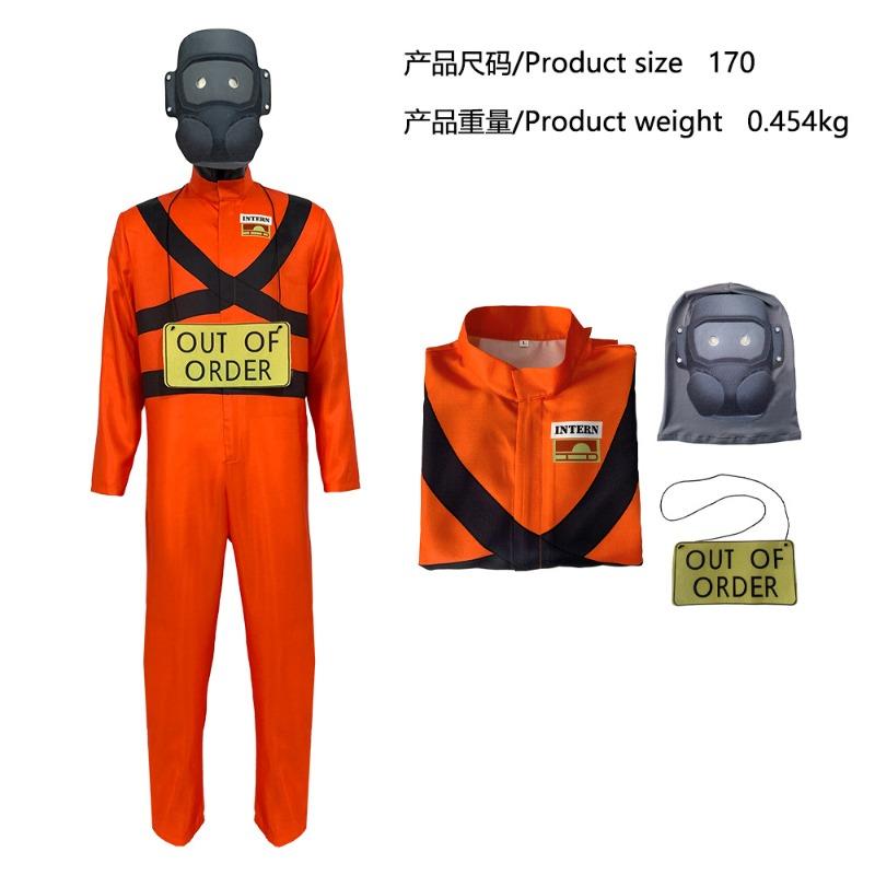 

Halloween Horror Game Stage Show Deadly 190