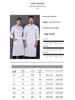 AETEL Chef Uniform Set