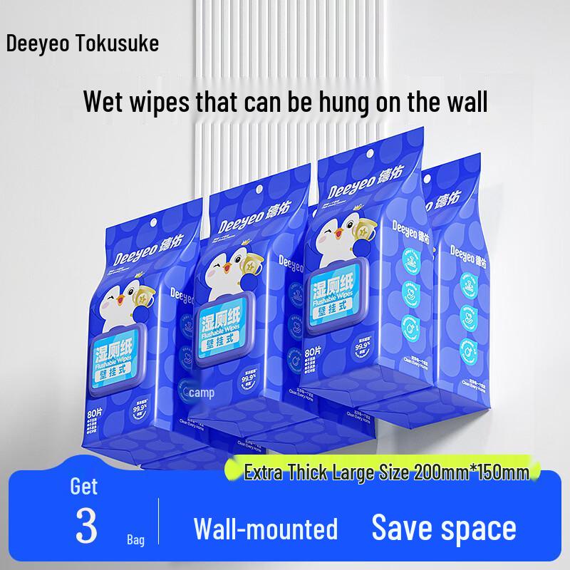 DeYou Penguin Wall-Mounted Flushable Wet Wipes - 3 Pack