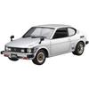 Aoshima Bunka Kyozaisha 1/20 The Model Car Series No.127 Suzuki SS30V Alto/SS20 Cervo 1979 (kit for 2 cars) Plastic model