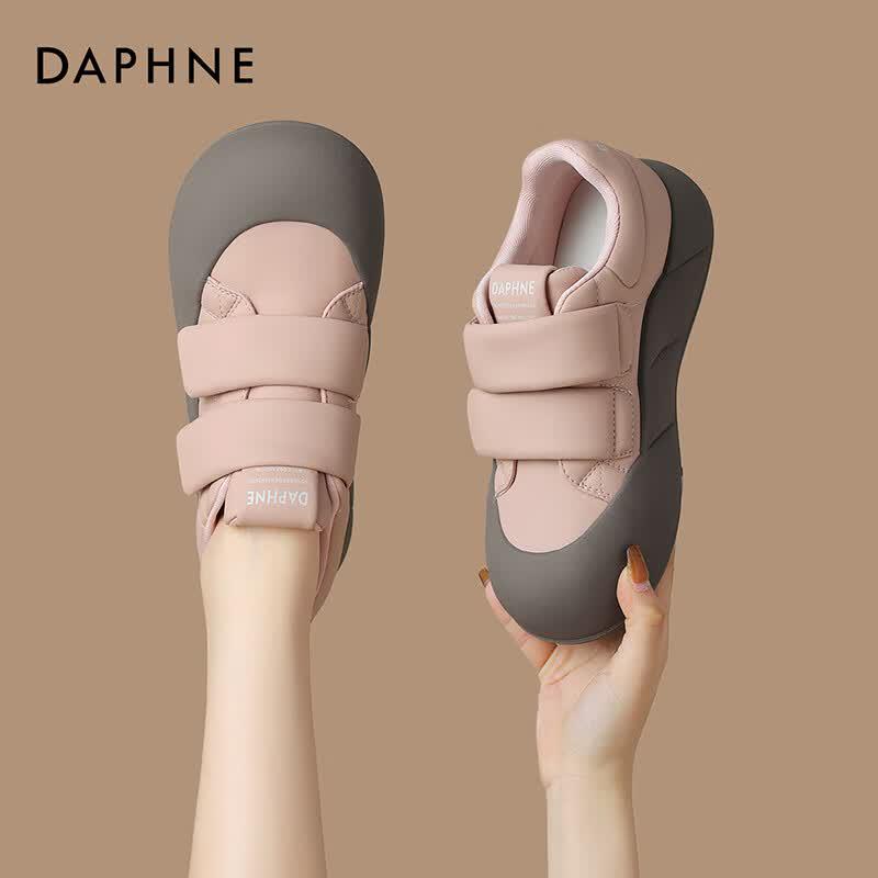 Daphne Chunky Platform Casual Shoes EU 39 розовый