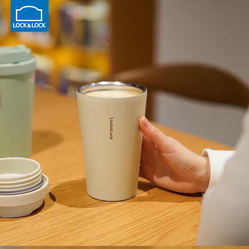 LOCK&LOCK Encounter Vitality Pop-Up Lid Insulated Water Bottle