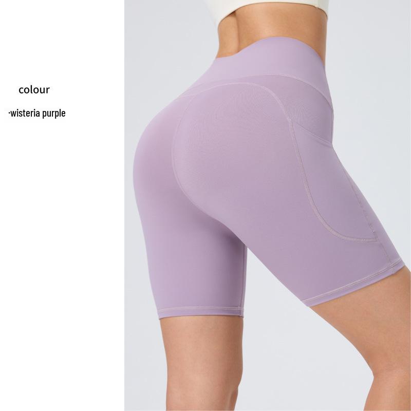 High-Waisted Quick-Dry Breathable Peach-Lift Yoga Shorts