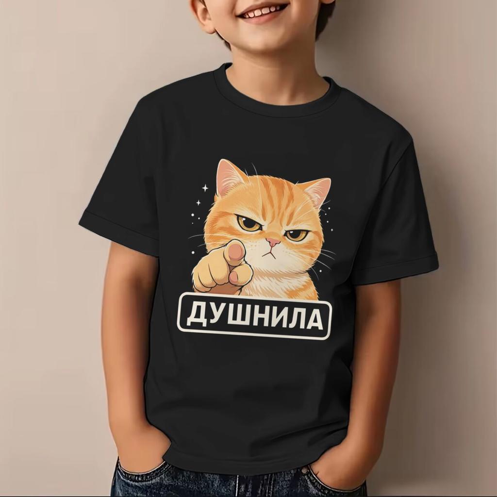 Funny Cat Meme Graphic T Shirts Boy Girl Cartoon Animal Design Kids Clothes Cat Lover Cotton Tee Children Clothes Girl Boy