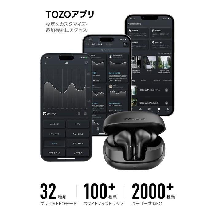 Bezdrátová sluchátka TOZO E2, do uší, Bluetooth 5.3, Fialová