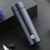 480ml Neue 304 Edelstahl Isolierflasche, Große Kapazität Herren Geschäftsgeschenk Wasserbecher, Auto Teetasse