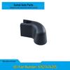 Rear Wiper Arm Waterproof Cover for BMW X7/G07 (2019-Now)