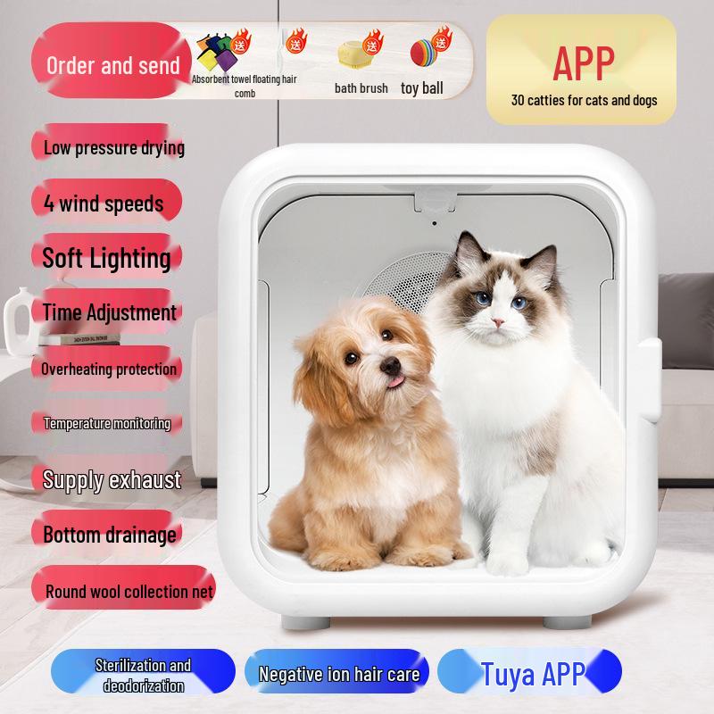 

Полностью автоматическая сушилка для домашних животных большой вместимости для кошек и собак