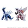 Takara Tomy Pokemon 30th Anniversary MonColle Legendary Set Sinnoh Region
