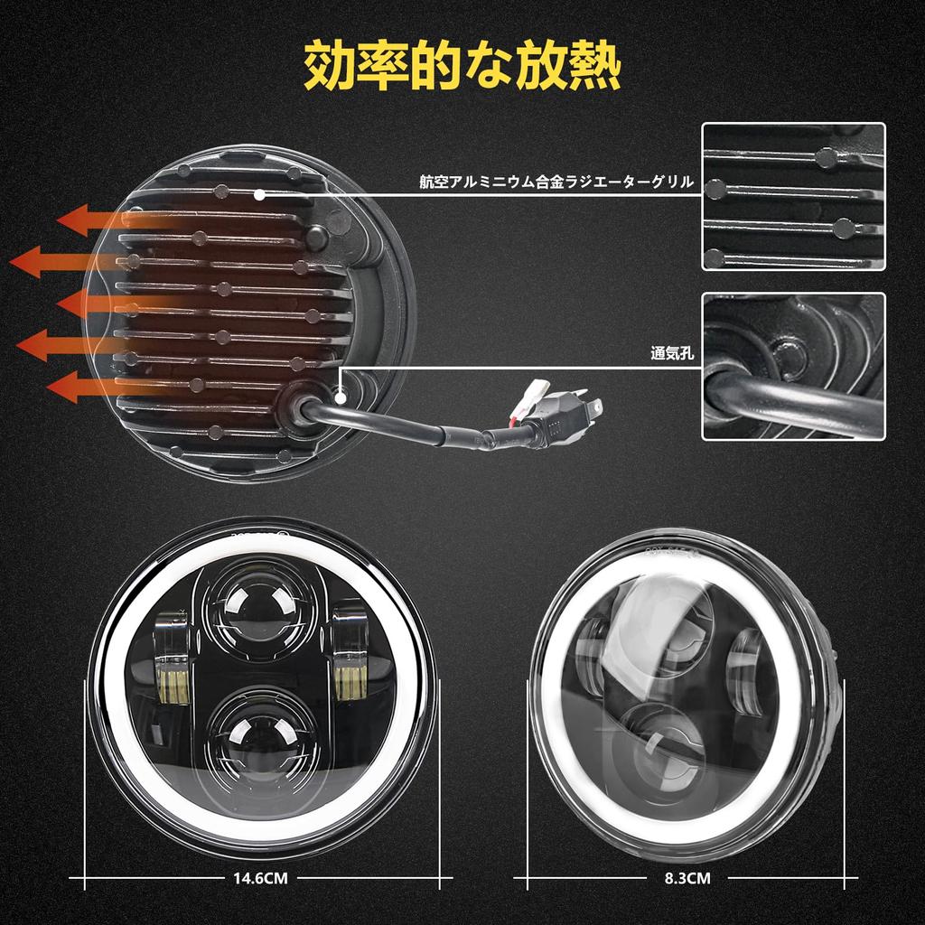 Motikvans Inch LED Motorcycle Headlight with White DRL Switching Motorcycle Headlight Compatible with Sportster 883nfxsbxl1200x xl1200n Round