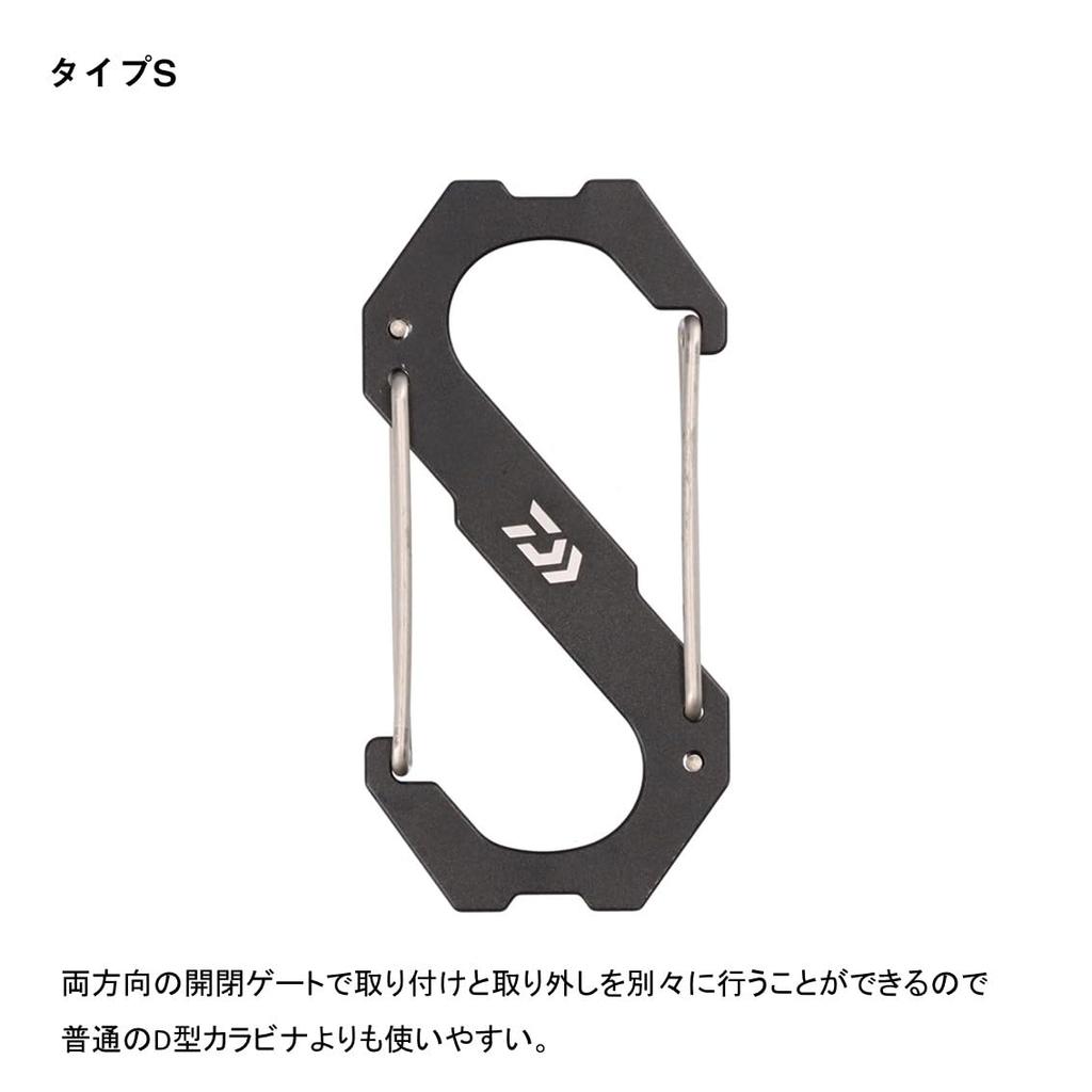 Daiwa Fishing Carabiner 70 Type S Silver