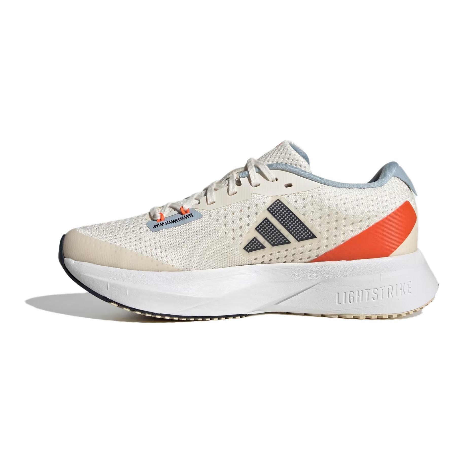 

New Adidas Adizero SL Slip Resistant Low Top Kids Running Shoes Beige Teenagers IF5542 36.5