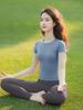 Stilvolles Damen Yoga Anzug Set - Kurzarm Fitness & Pilates Laufen Sport Oberteil