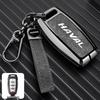 Haval Car Key Case: Great Wall H2S, H6, First Love, Big Dog, M6, H4, F7x, F5, H9 - Zinc Alloy Buckle and Shell.