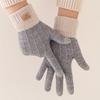 1pair Winter Warm Touch Screen Knitted Gloves For Women And Men, One Size Fit All