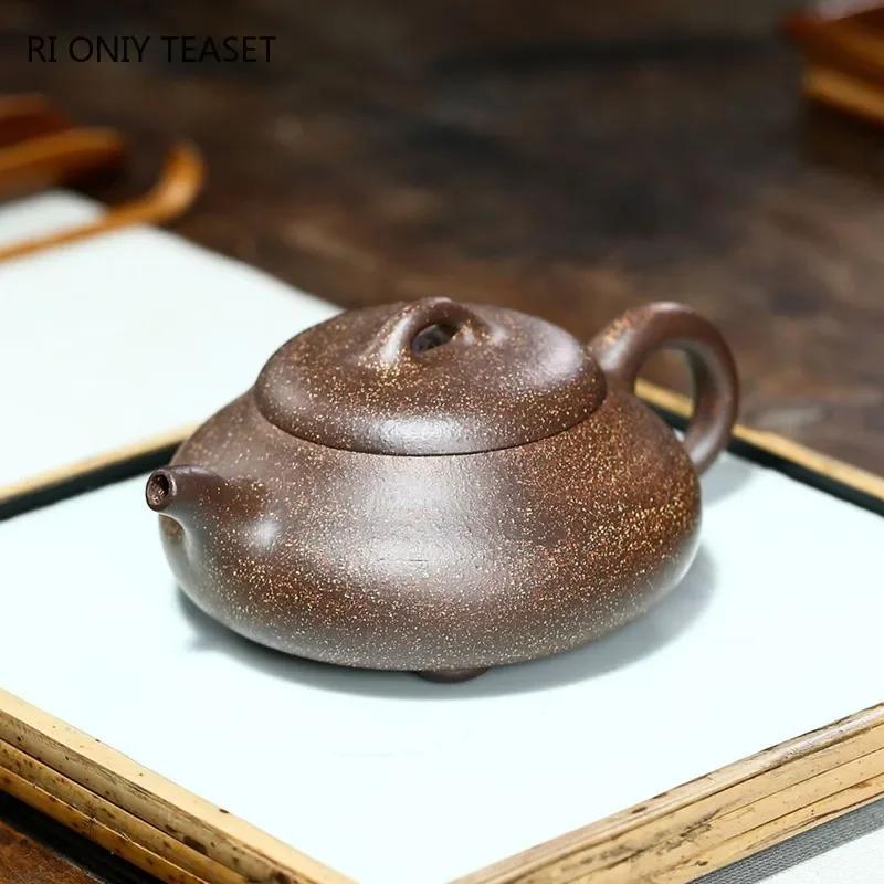 230ml Authentic Chinese Yixing Purple Clay Teapot Handmade Tea Pot Raw Ore Colorful Section Mud Beauty Kettle Zisha Tea Set