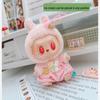 17cm Labubu Doll Vinyl Keychain: First & Second Gen Blind Box Clothes Collection
