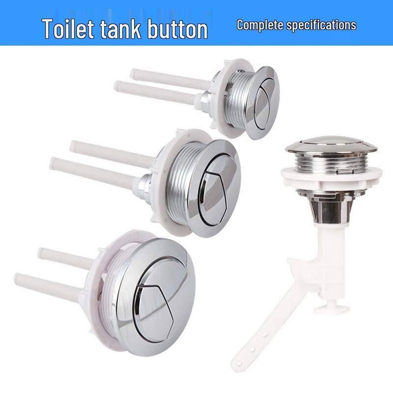 Toilet Tank Flush Buttons