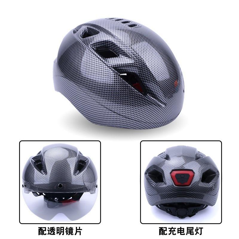 Adjustable Kids Bicycle Helmet With Removable Visor Cycling Skating Safety Gear Unisex Youth Half