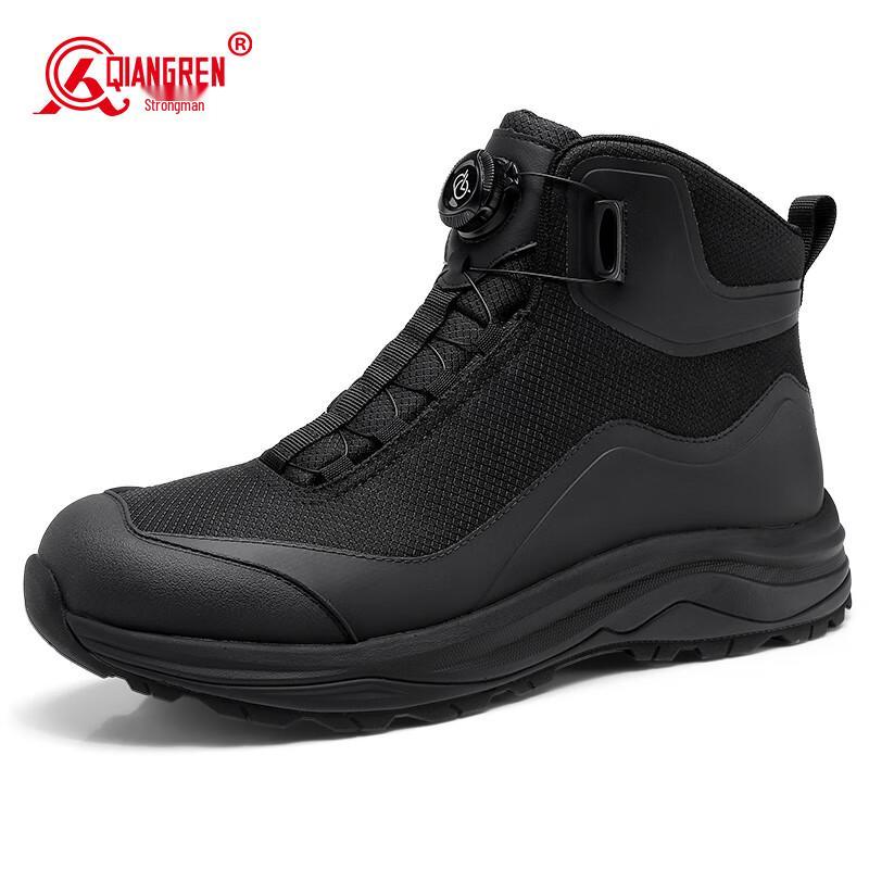 Qiangren Jihua 3515 Men s Kevlar Hiking Boots 43