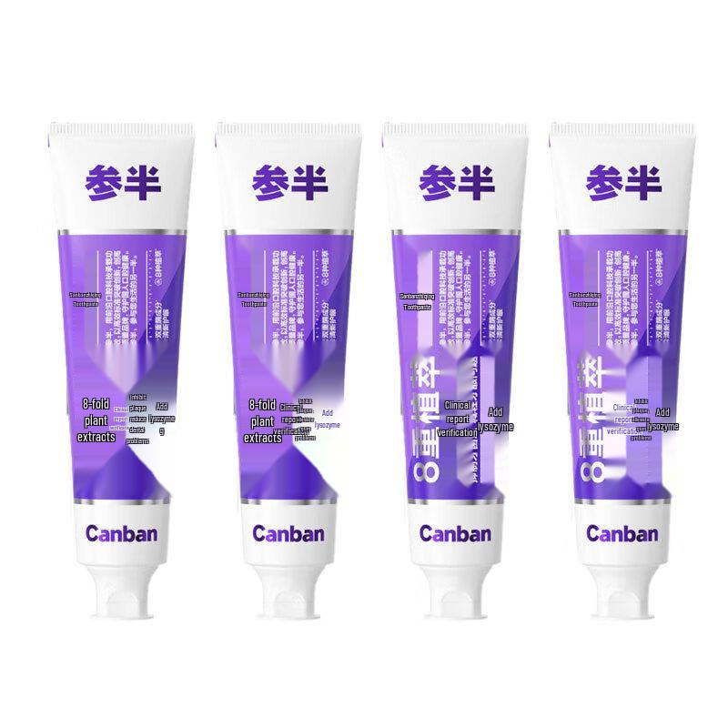 Canban Eucalyptus Toothpaste
