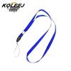 KOLEEJ Walkie-Talkie Lanyard 5-Pack (CN version)