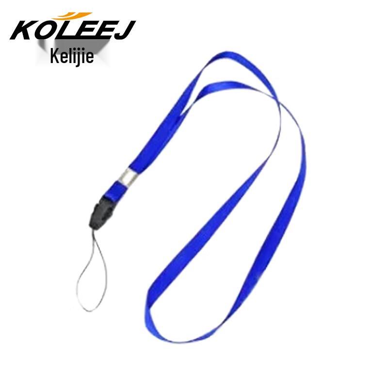 KOLEEJ Walkie-Talkie Lanyard 5-Pack (CN version)