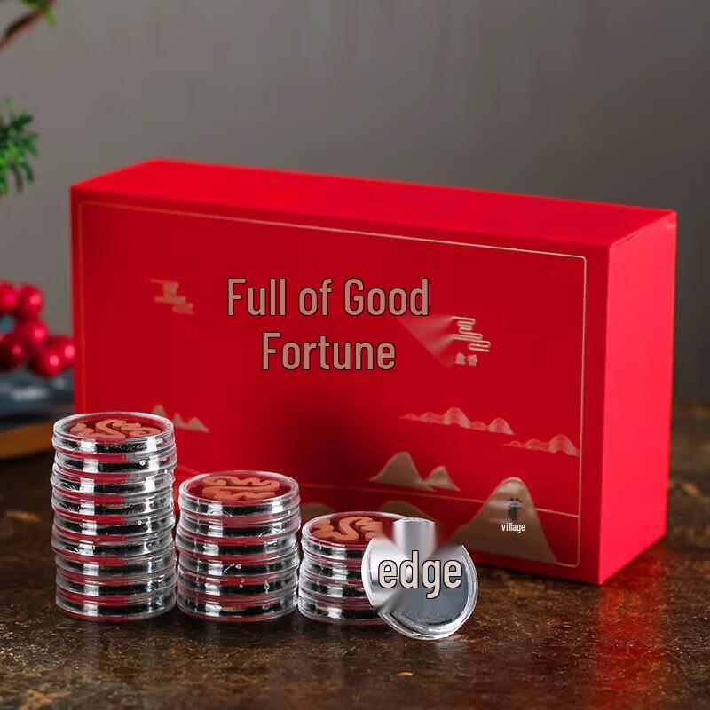 JINGRUIXIANG 'Fu' Nha Trang Agarwood Coil Incense