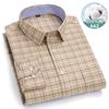 Autumn New Striped Long Sleeve Shirt Cotton Oxford Spinning Washed Casual Men's Cardigan Button Neck Shirt