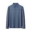 Polo homme Douyin automne en coton - Col rabattu, manches longues, couleur unie, coupe décontractée