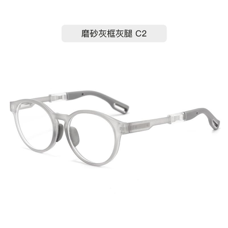 Children'S Anti-Blue Glasses Women'S Myopia Tr90 Frames Glasses Frames Men'S High-End Glasses Frames