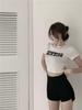 Lisa-Style Hip-Hop Jazz Black Slimming Shorts - Spicy Tight Hip-Hugging Elastic Hot Pants