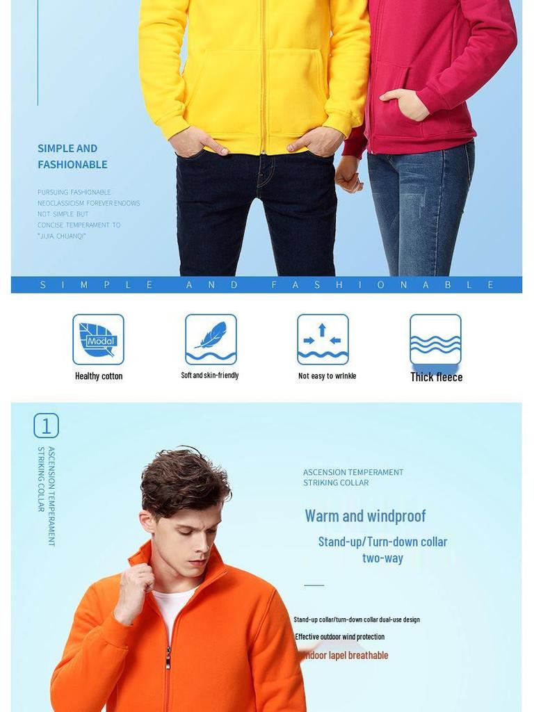 Spring/Summer Custom Workwear: Pure Cotton Zipper Sweatshirt with Turn-Down Collar and Long Sleeves for Uniform and Advertising.