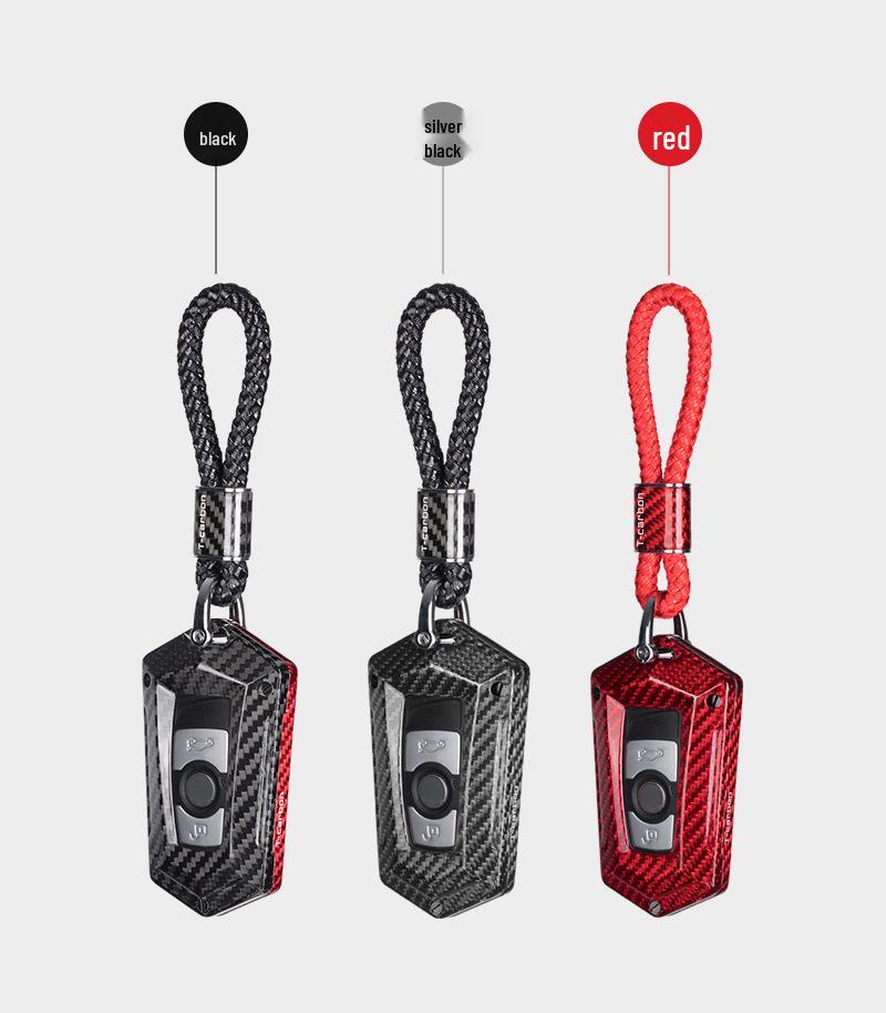 Carbon Fiber Key Case for BMW 1-7 Series 320lim