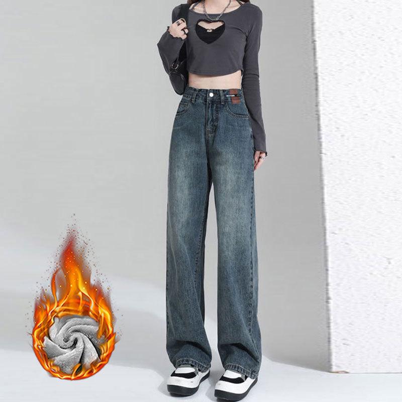 

Women s High-Waist Loose Leather Jeans, Plus Velvet Lining, Warm Straight-Leg, Small Size, Thick Wide-Leg Trousers XL