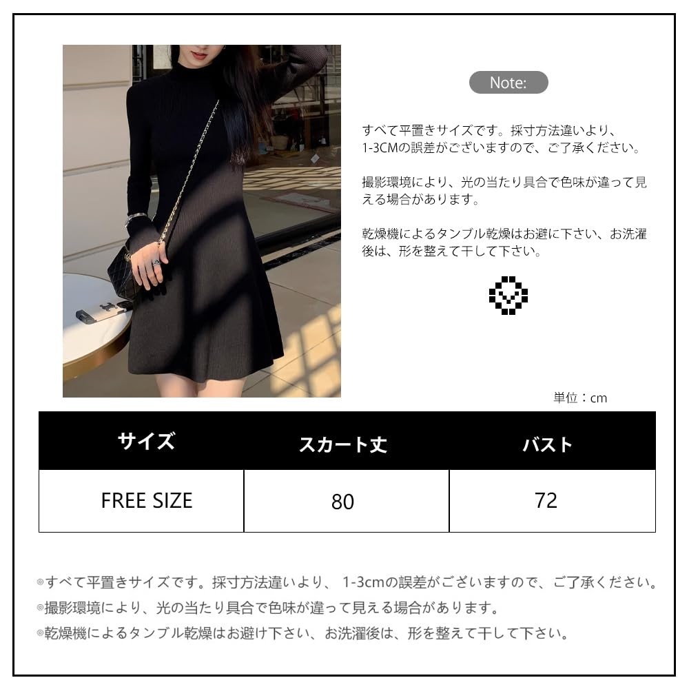 PHOLEEY Knit Dress with Fishtail Half Short Long Perfect for and Office Women's Skirt, Turtleneck, Slimming, Length, Sleeves, Fall/Winter, Elegant,