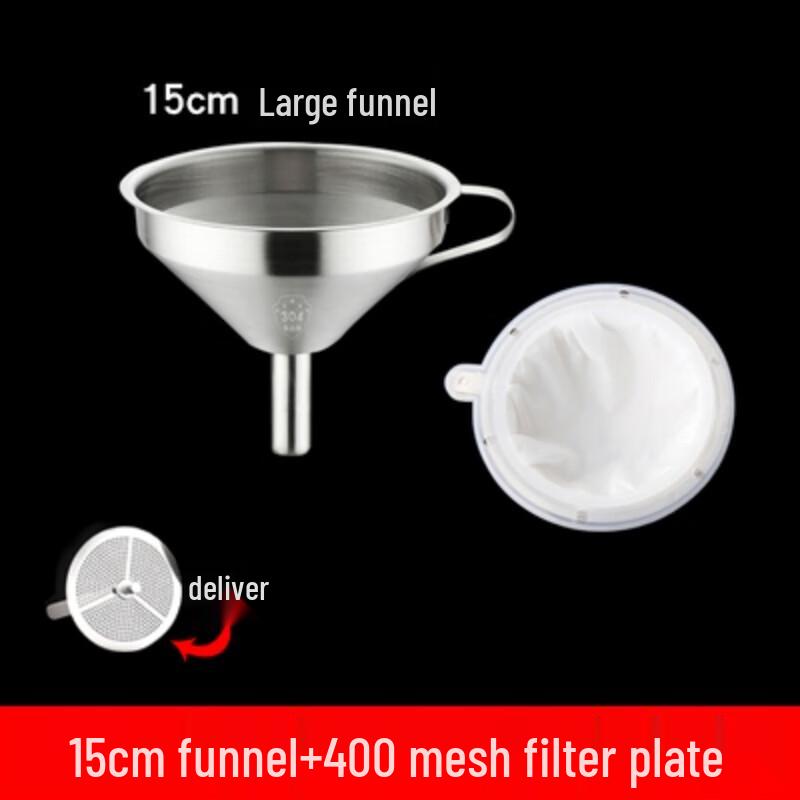 304 Stainless Steel Kitchen Funnel with Fine Mesh Filter