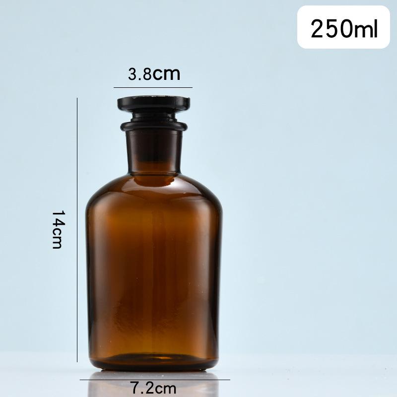 Brown Transparent Thickened Wide-Mouth Frosted Glass Reagent and Medicine Bottle