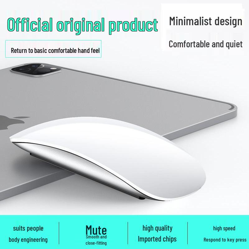 

Apple-Style Magic Mouse: Bluetooth Charging Mouse for MacBook, iPad, and More Touch Edition - White