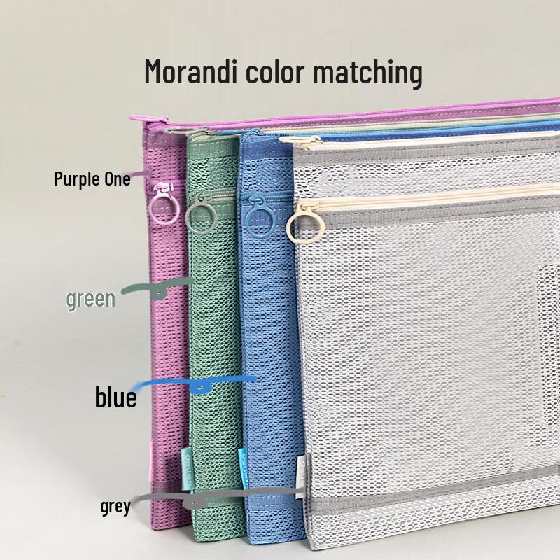 Deli A5 Zipper File Bag with Handle