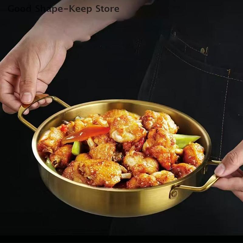 Solid Korean Stainless Steel Noodle Pot; Frying Pans; Long-lasting Cooking Pots; Seafood Snack Plate Kitchen Tools.