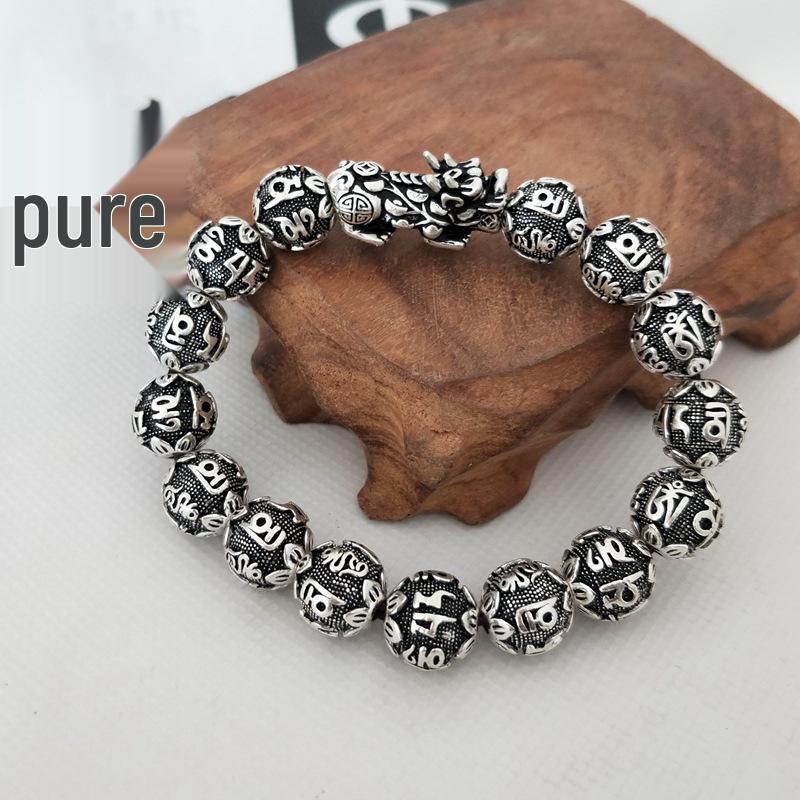 Ancient Silver Round Beads Pixiu Bracelet - Men's & Women's Retro Silver-Plated Couple Jewelry Accessory.