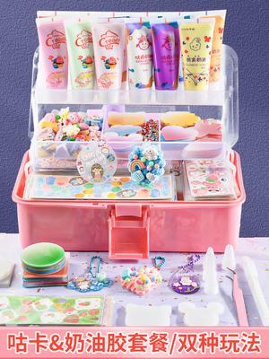 Girls Cream Glue Guka Double Play Diy Material Pack Sticker Jewelry Guka Glue Plate Play House Toys