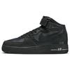 Ny Air Force 1 Mid '07 Lx Halloween 2022 DQ7666-001