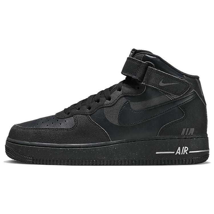 Neuer Nike Air Force 1 Mid '07 Lx Halloween 2022 DQ7666-001