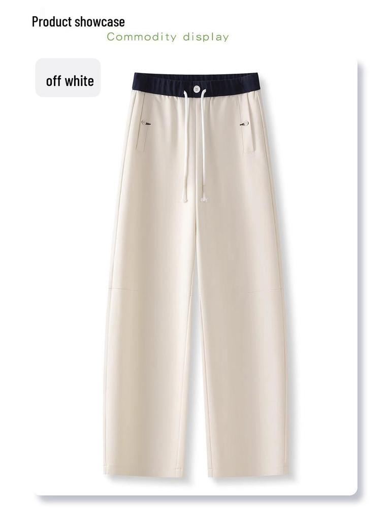 Women's Elastic High-Waist Drawstring Scimitar Pants - Spring & Autumn 2025, Casual Chic Loose Straight-Leg Banana Pants